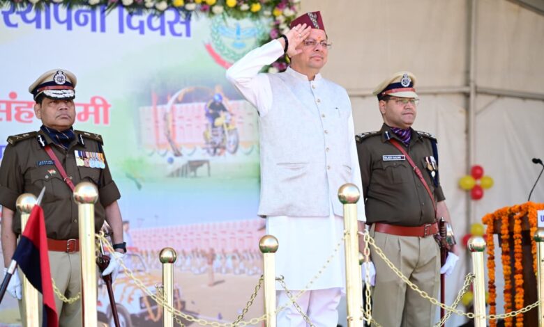 63rd Home Guards and Civil Defence Foundation Day