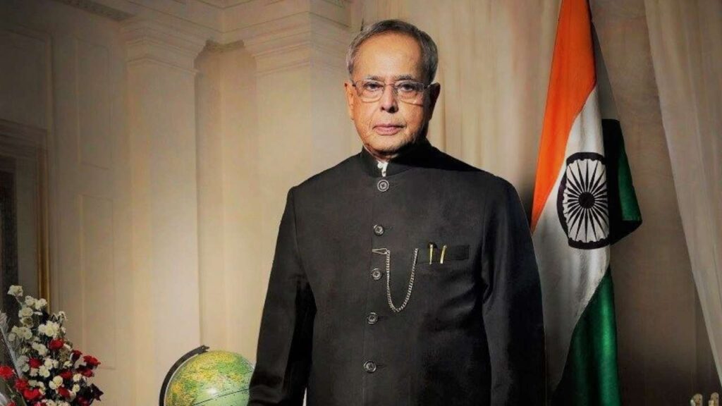 former President Pranab Mukherjee