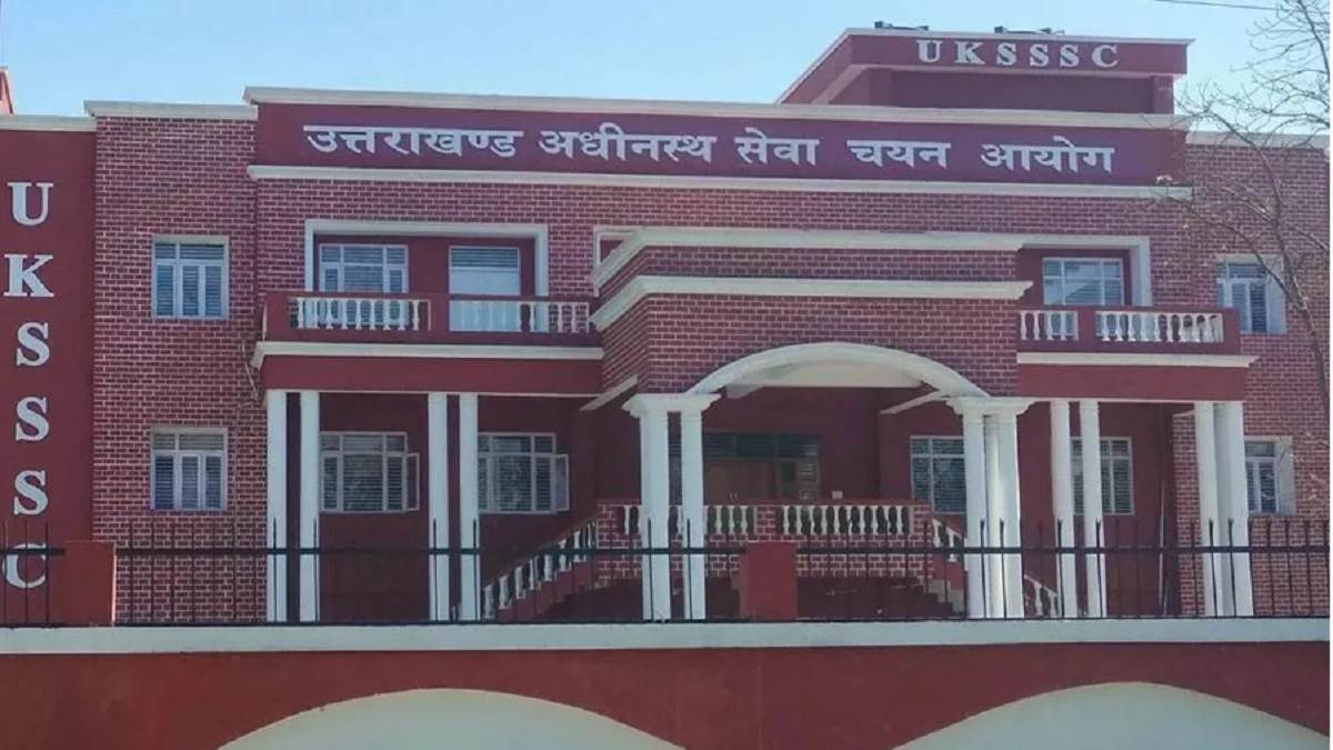 UKSSSC Exam 2026