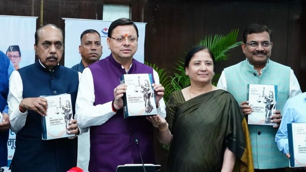 Uttarakhand UCC Implementation One Year