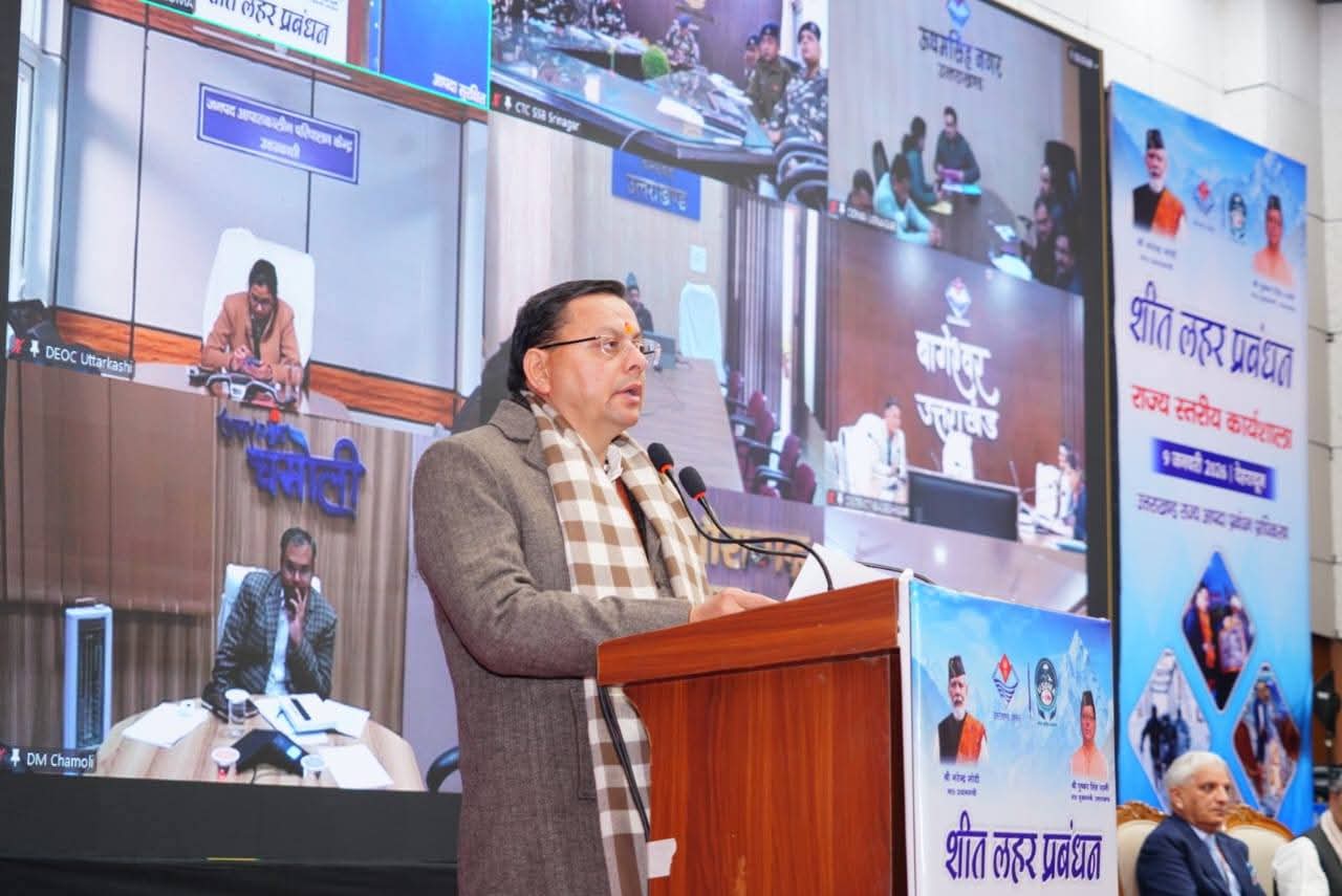 Uttarakhand Disaster Management