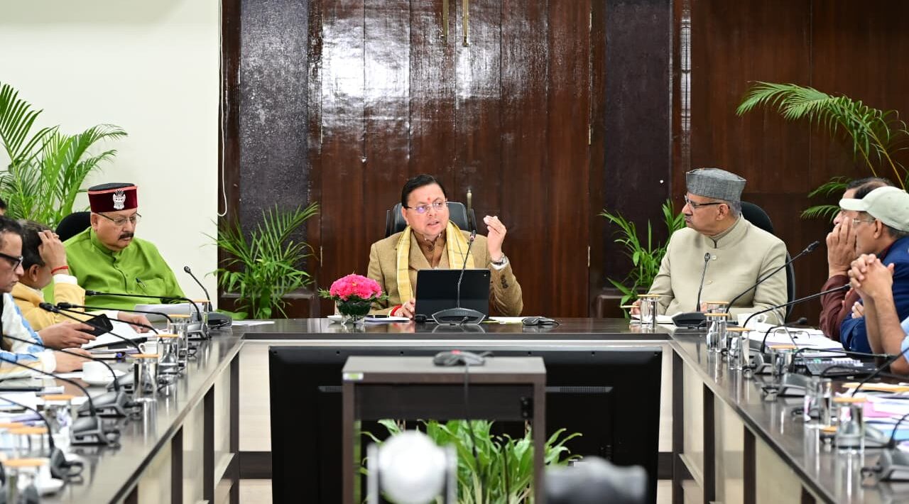 उत्तराखंड रोजगार एवं स्वरोजगार योजनाएं