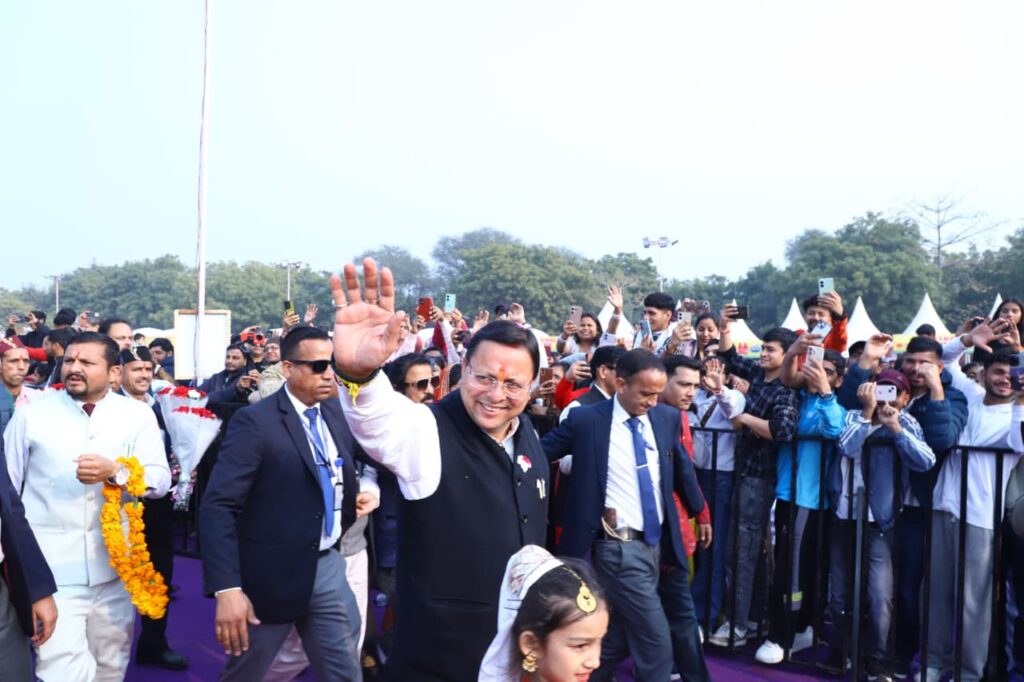 उत्तराखण्ड महोत्सव रोहिणी–02