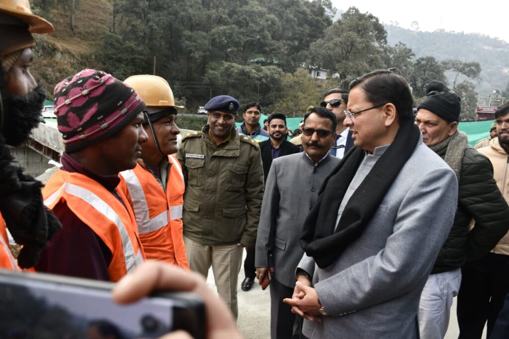 कैंचीधाम बाईपास