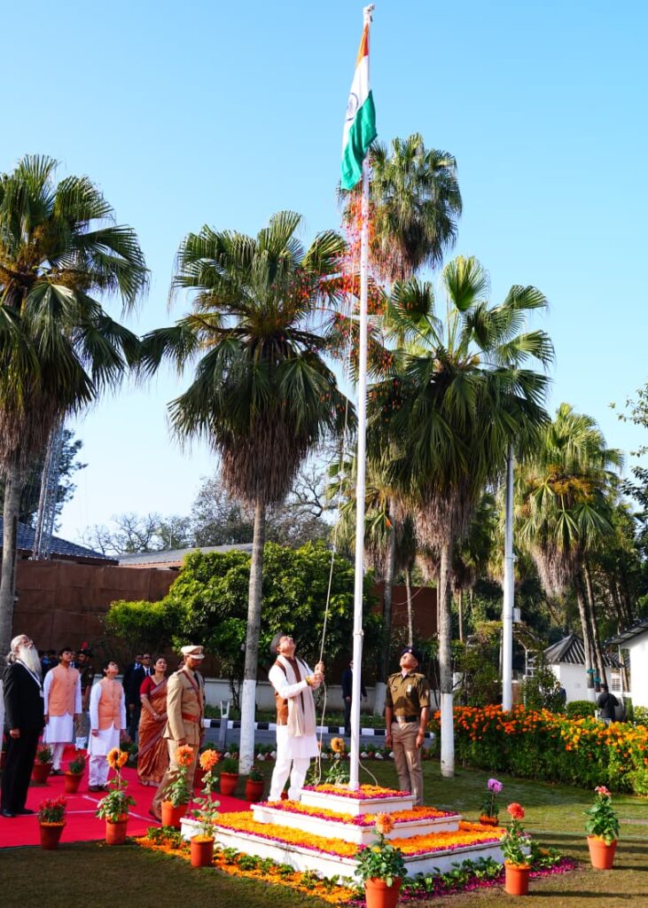 Uttarakhand Republic Day 2026