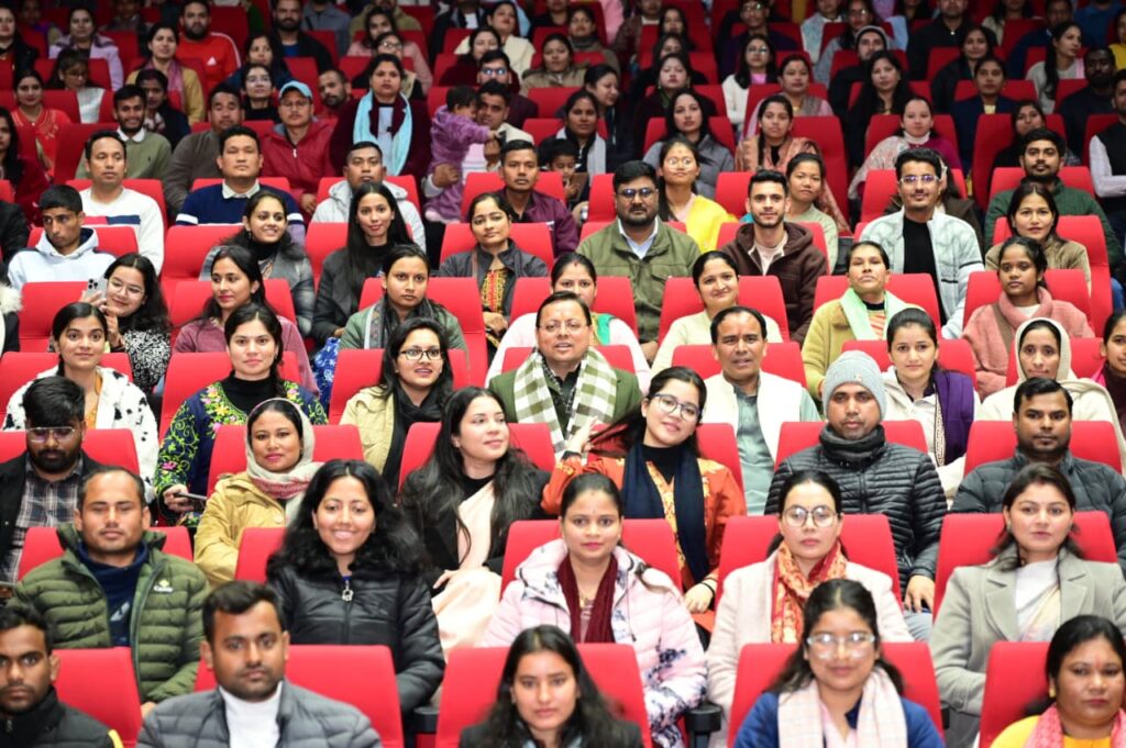 उत्तराखंड सहायक अध्यापक नियुक्ति