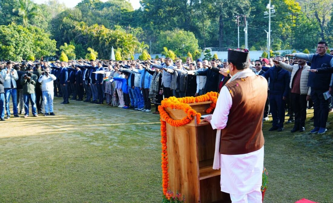 Uttarakhand Republic Day 2026