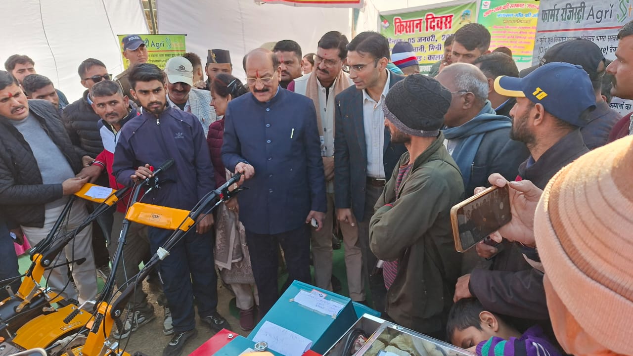 Good Governance Model Uttarakhand