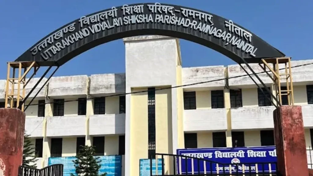 Uttarakhand Board Exam 2026