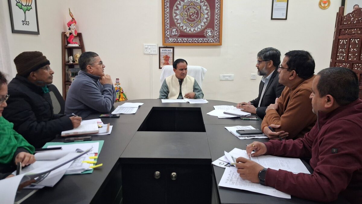 उत्तराखंड सहकारी समितियां