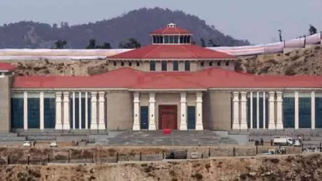 Gairsain Budget Session 2026