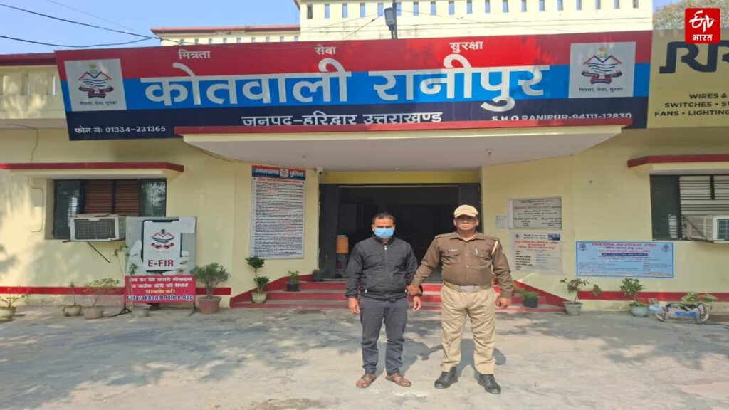 उत्तराखंड बोर्ड परीक्षा फर्जीवाड़ा