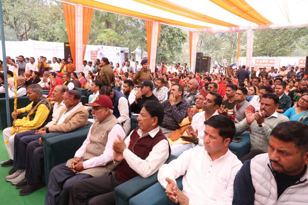 माँ पूर्णागिरि मेला-2026