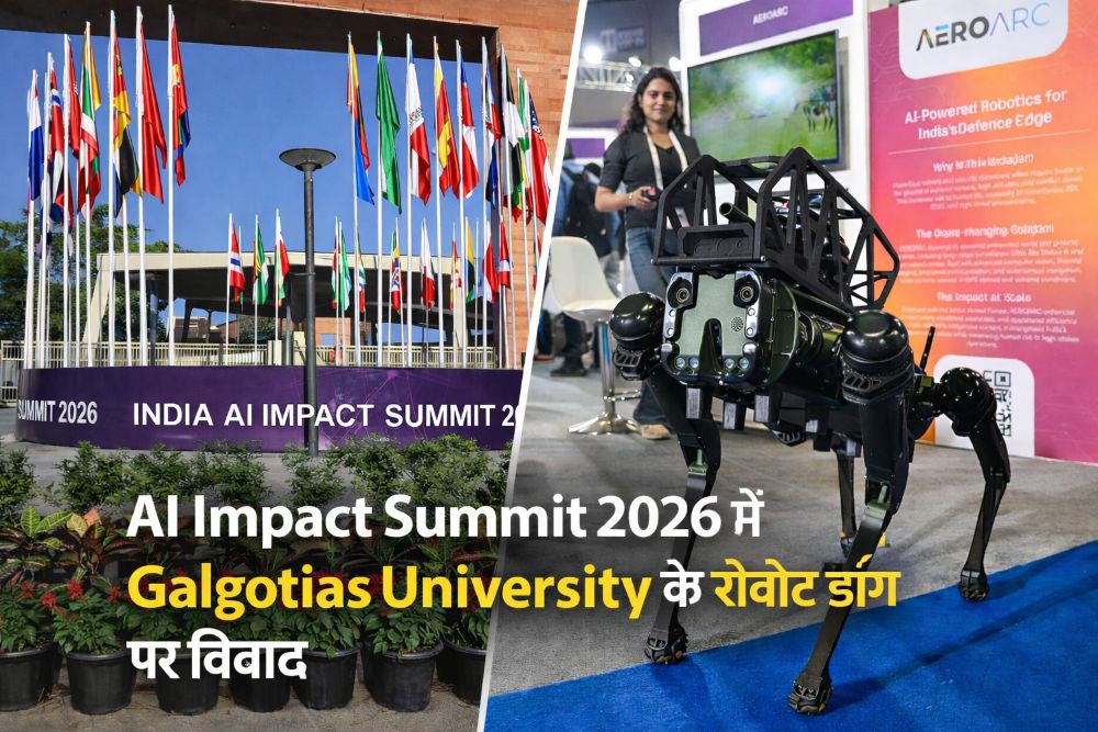 AI Impact Summit 2026