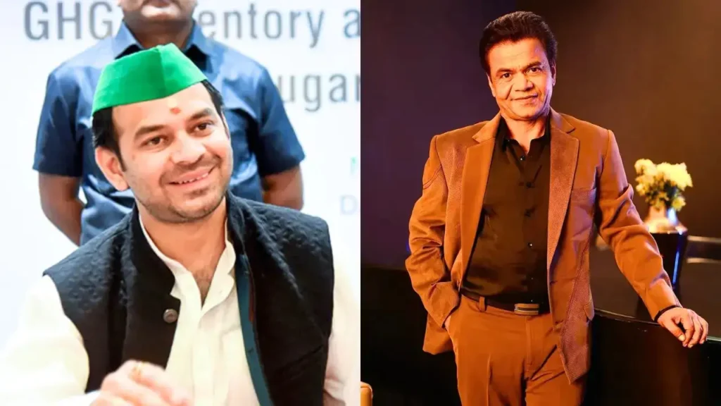 राजपाल यादव सरेंडर मामला