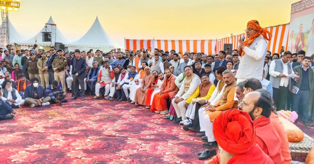 सीएम पुष्कर सिंह धामी हरिद्वार चौपाल