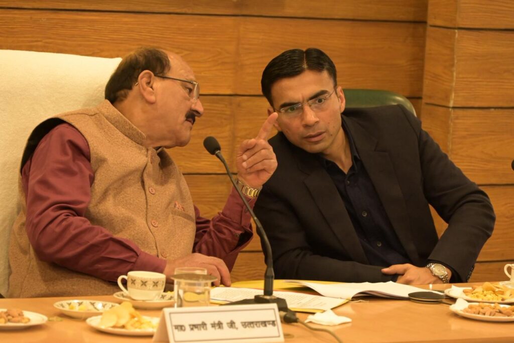 Dehradun Road Cutting