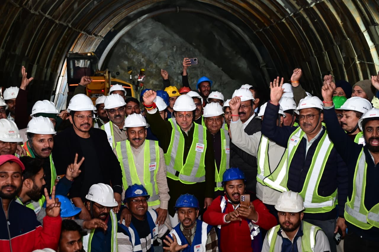 जमरानी बहुउद्देशीय बांध परियोजना