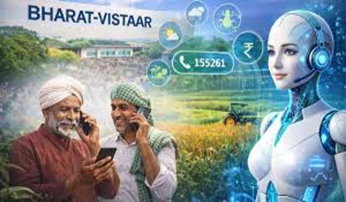 भारत-VISTAAR AI प्लेटफॉर्म