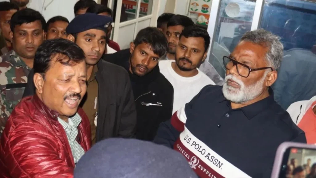 Pappu Yadav Arrested