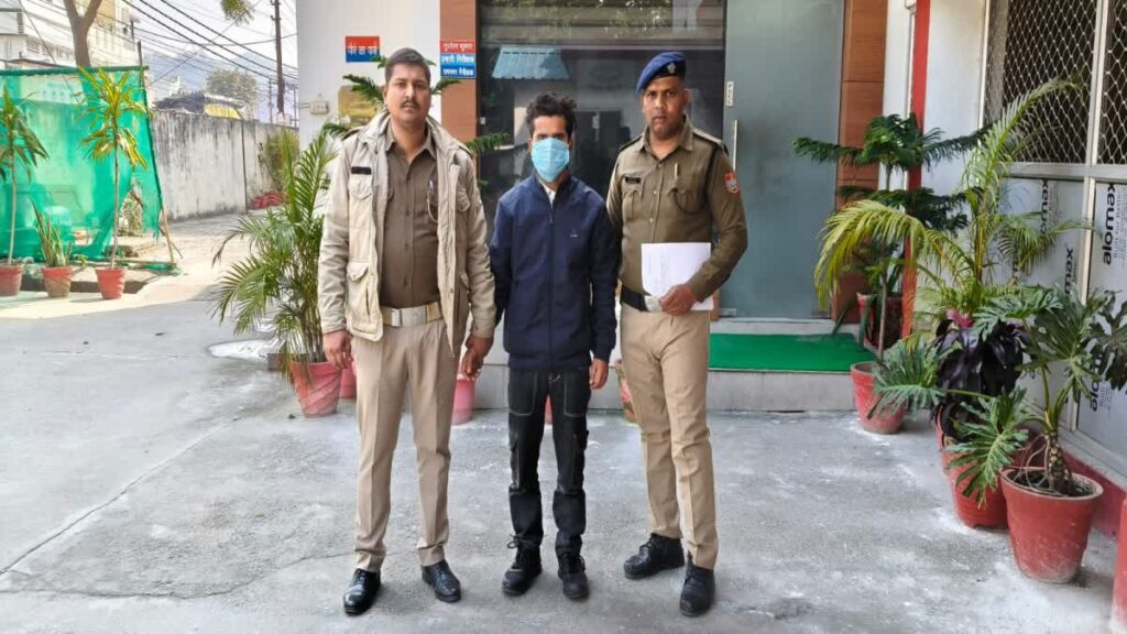 रामनगर निकाह का झांसा मामला