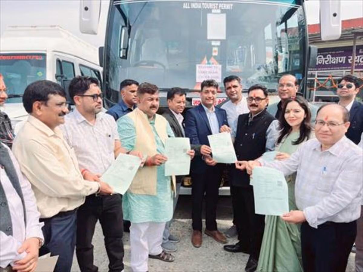 चारधाम यात्रा