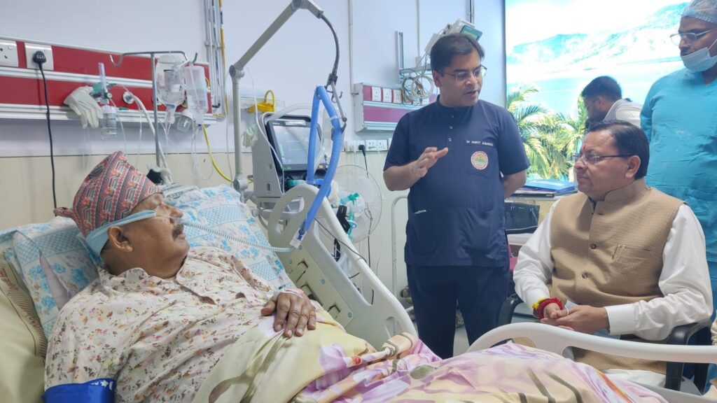 सतपाल महाराज