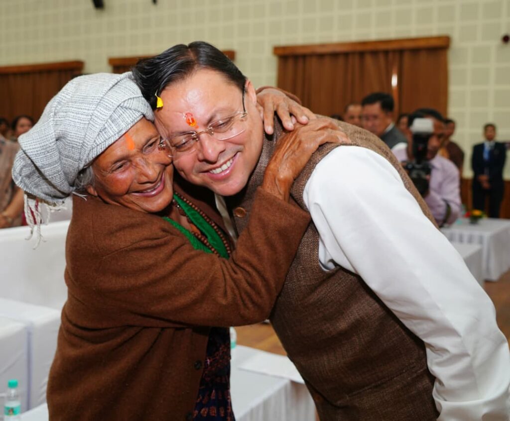 International Women's Day Uttarakhand