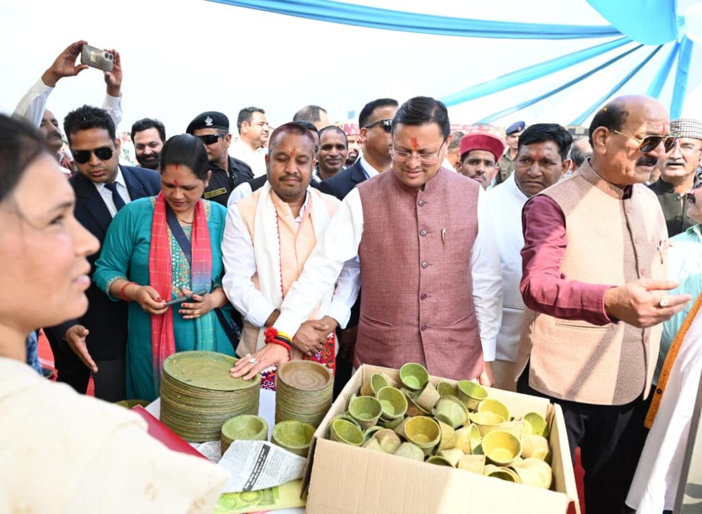 Tehri Lake Festival 2026