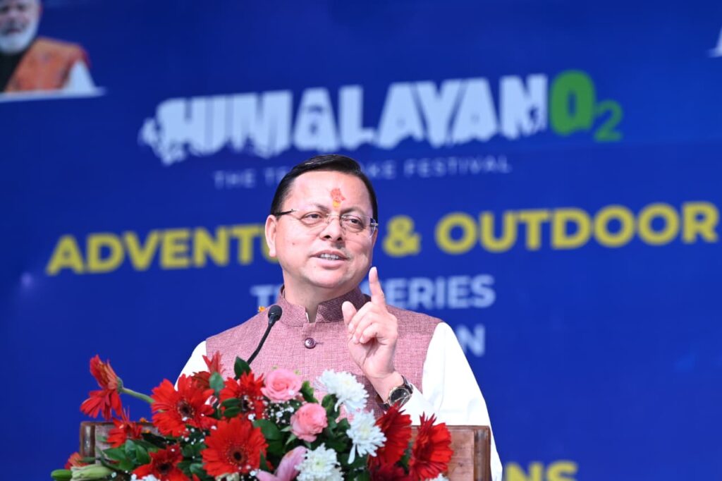 Tehri Lake Festival 2026