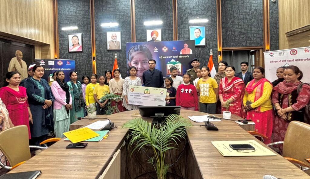 नवरात्र पर DM देहरादून की पहल