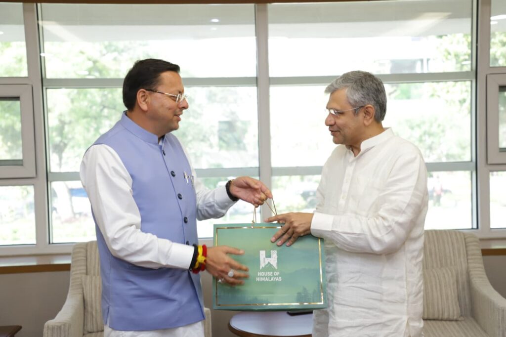 डिजिटल कुम्भ 2027