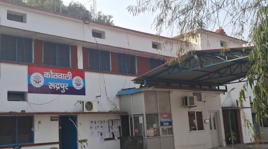 शादी का झांसा