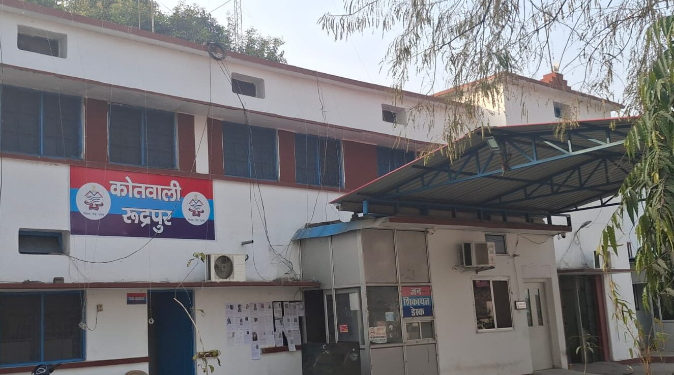 शादी का झांसा