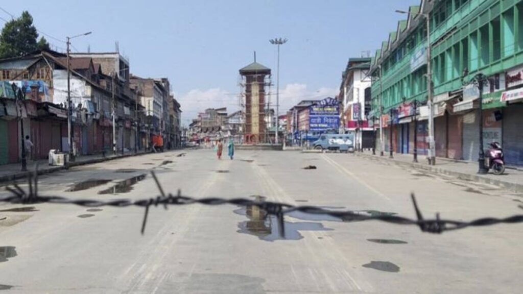 कश्मीर लाल चौक सील