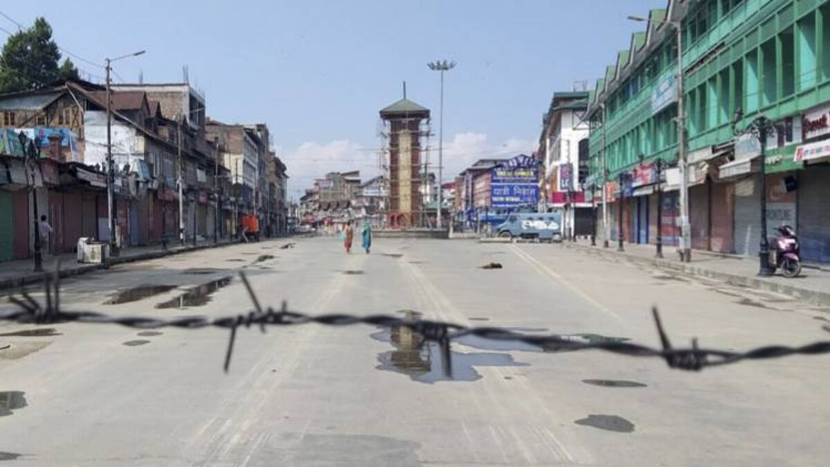 कश्मीर लाल चौक सील