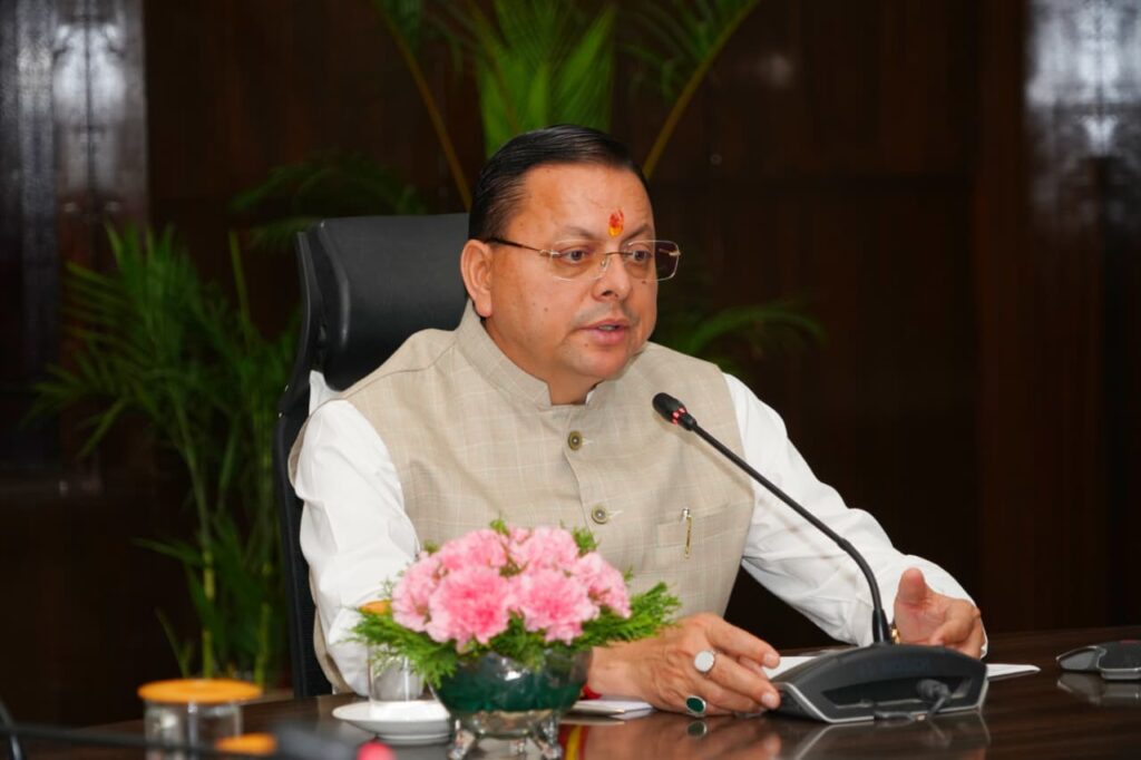 मुख्यमंत्री पुष्कर सिंह धामी