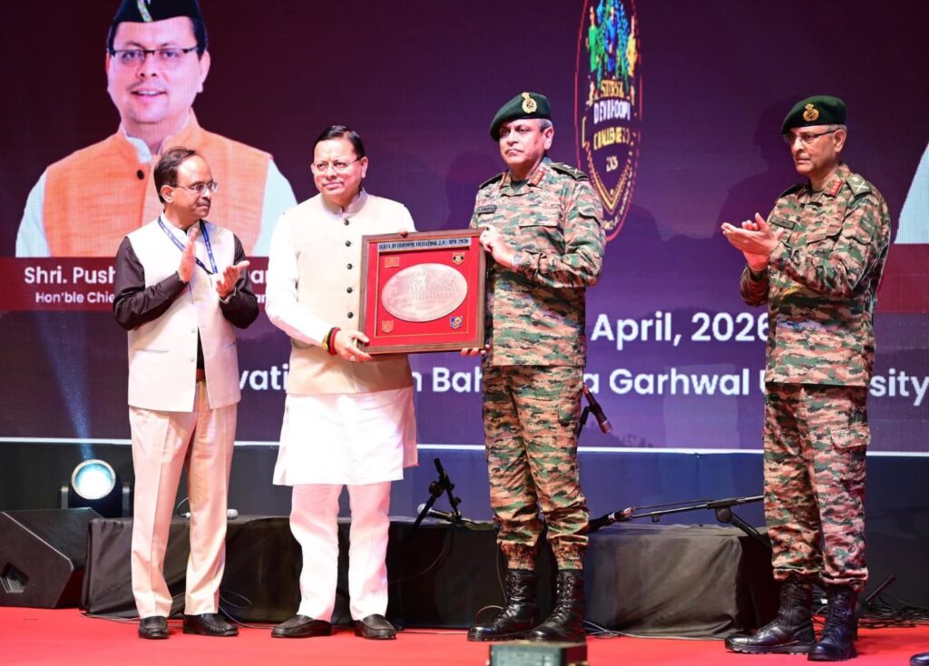 साहसिक पर्यटन