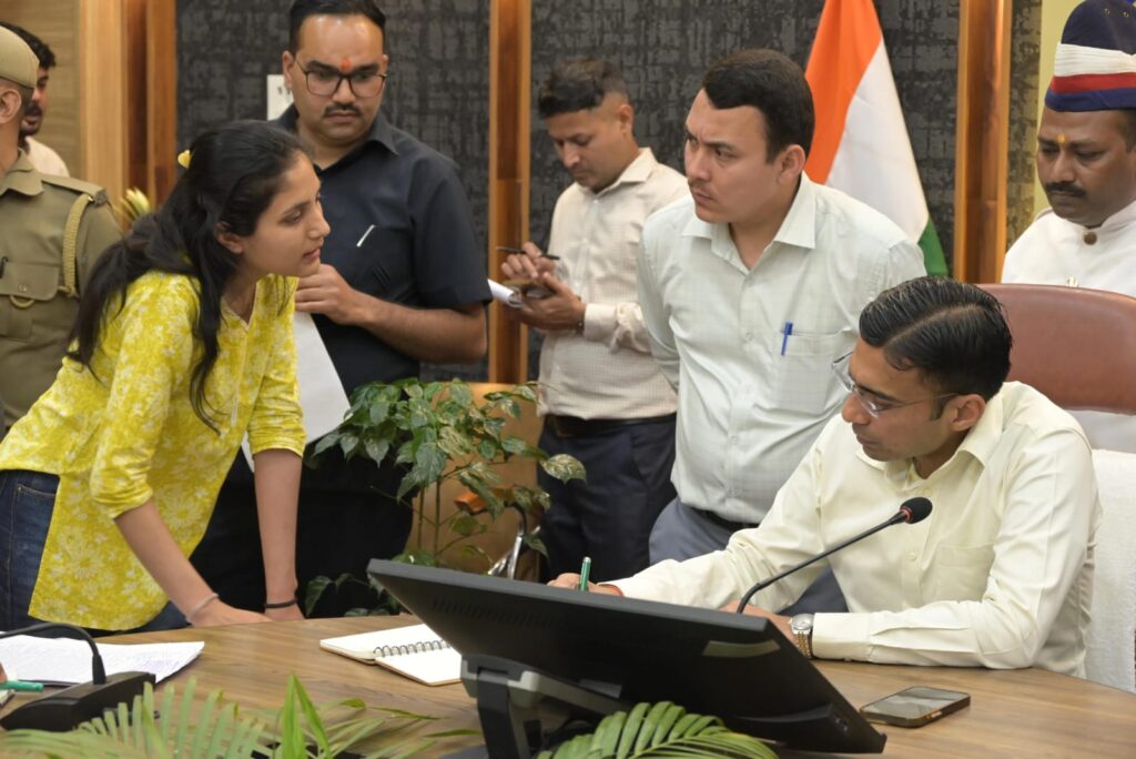 देहरादून जनदर्शन