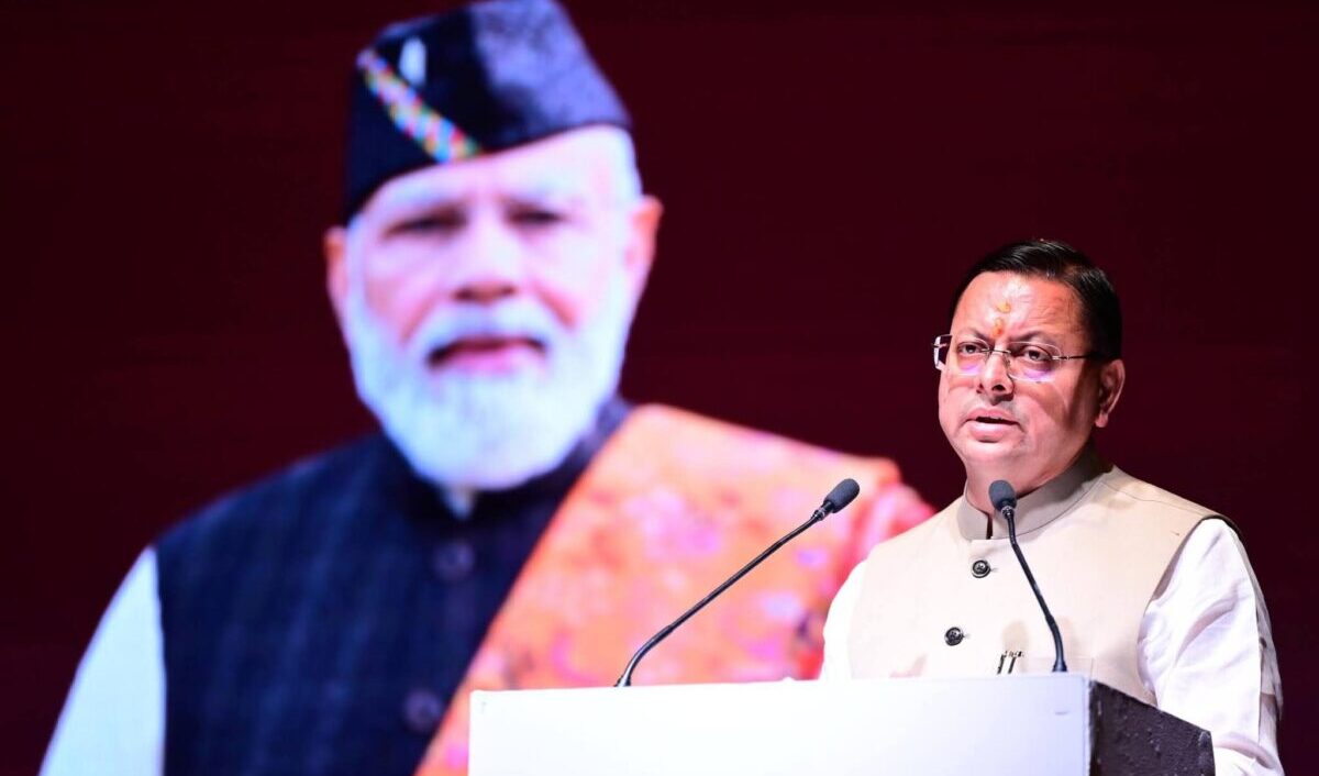 साहसिक पर्यटन