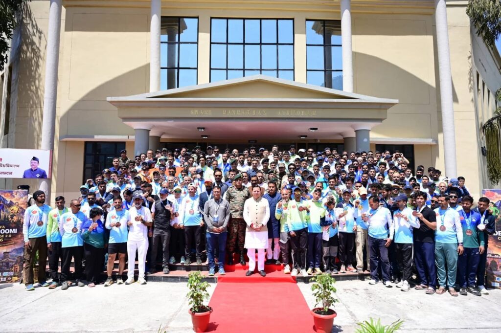 साहसिक पर्यटन