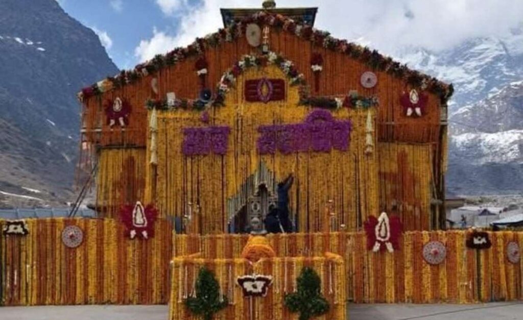 केदारनाथ धाम के कपाट खुले
