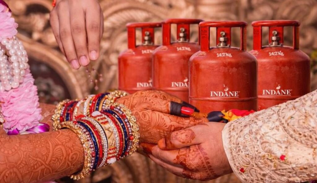 विवाह समारोह के लिए गैस सिलेंडर