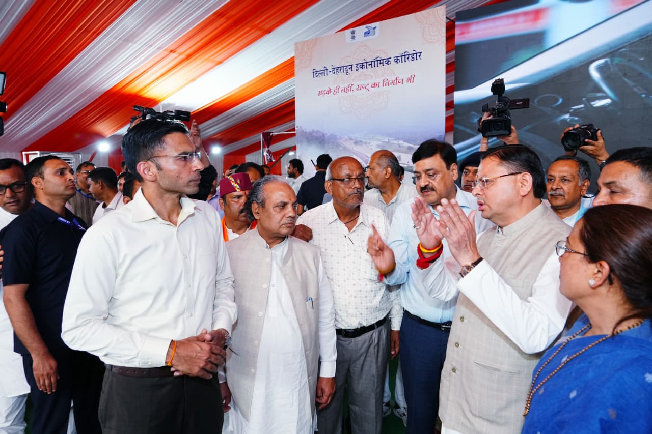 देहरादून में PM मोदी का कार्यक्रम