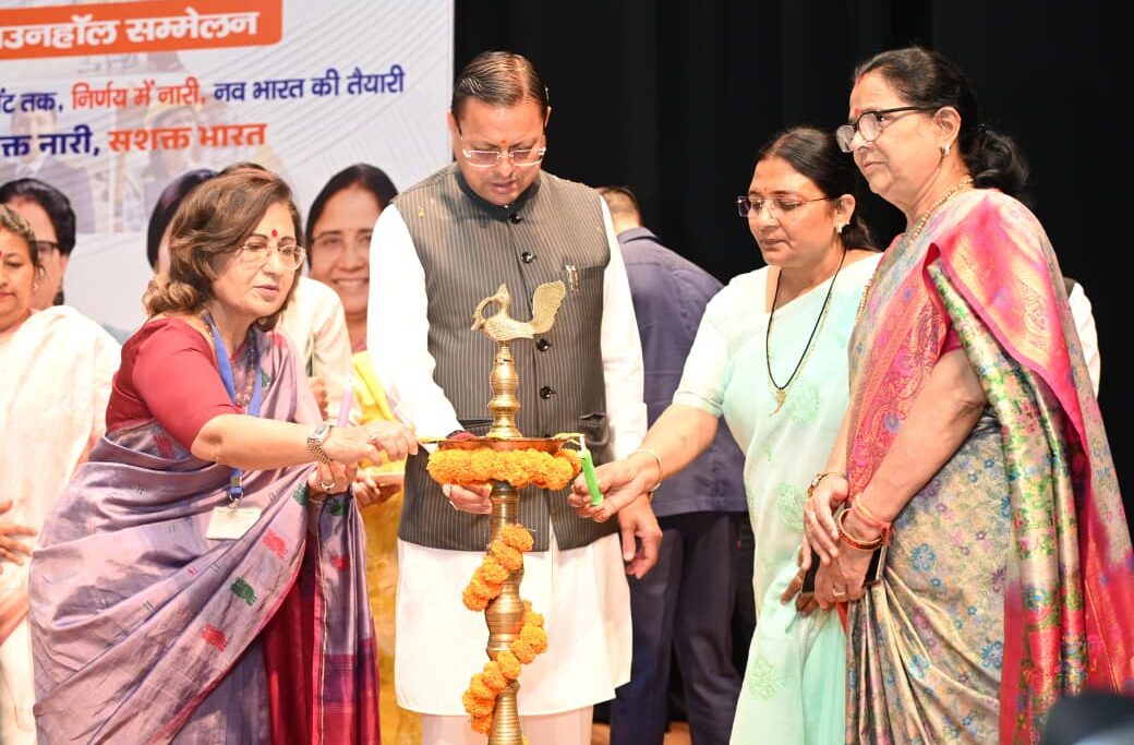 नारी शक्ति वंदन अधिनियम