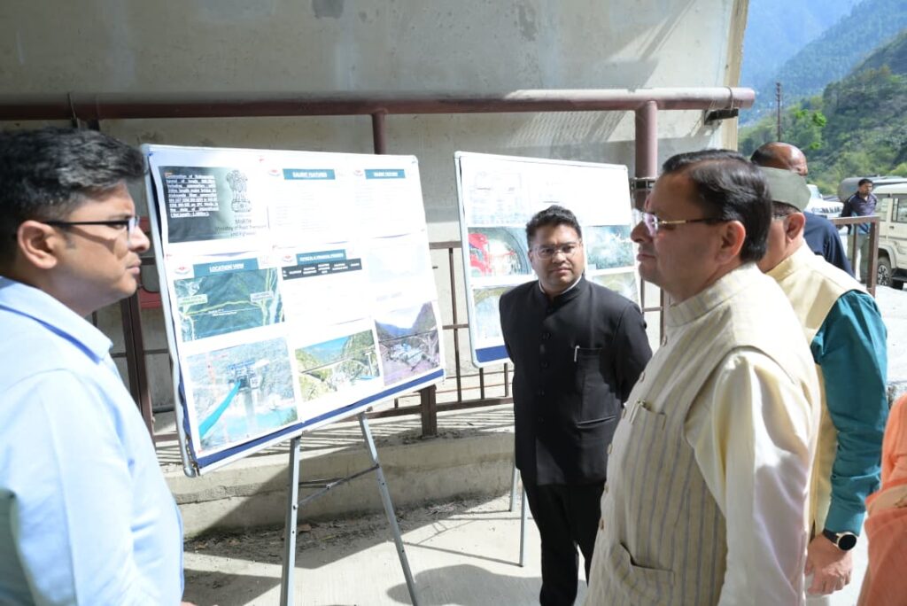 केदारनाथ यात्रा 2026