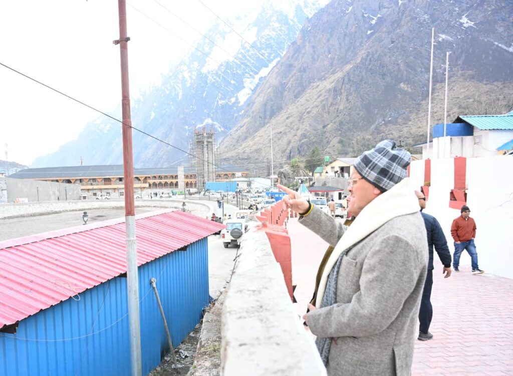 प्रथम सीमांत गांव माणा