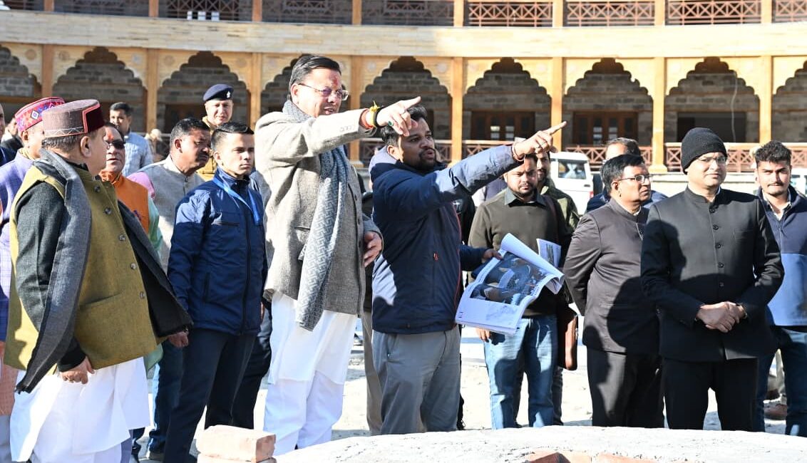 प्रथम सीमांत गांव माणा