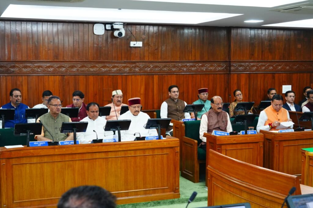 नारी शक्ति वंदन अधिनियम