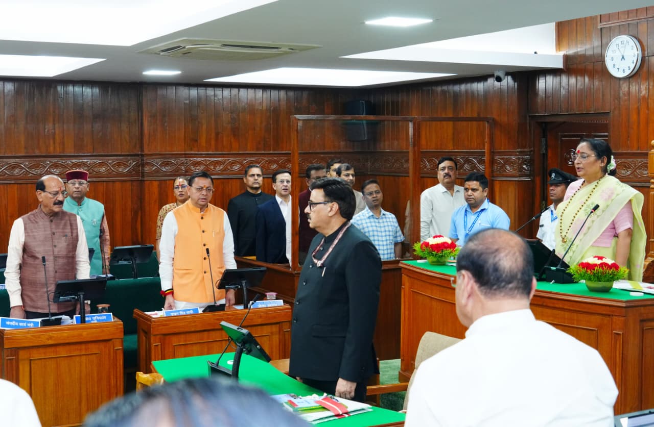 नारी शक्ति वंदन अधिनियम
